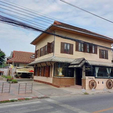 Ban Thong U, The Landmark Chiang Mai Exterior photo