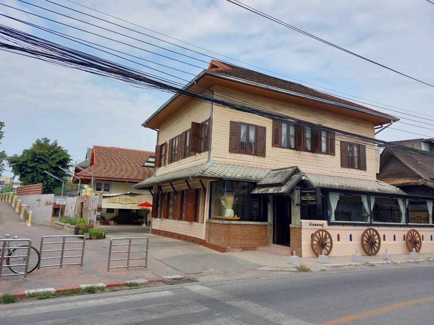 Ban Thong U, The Landmark Chiang Mai Exterior photo