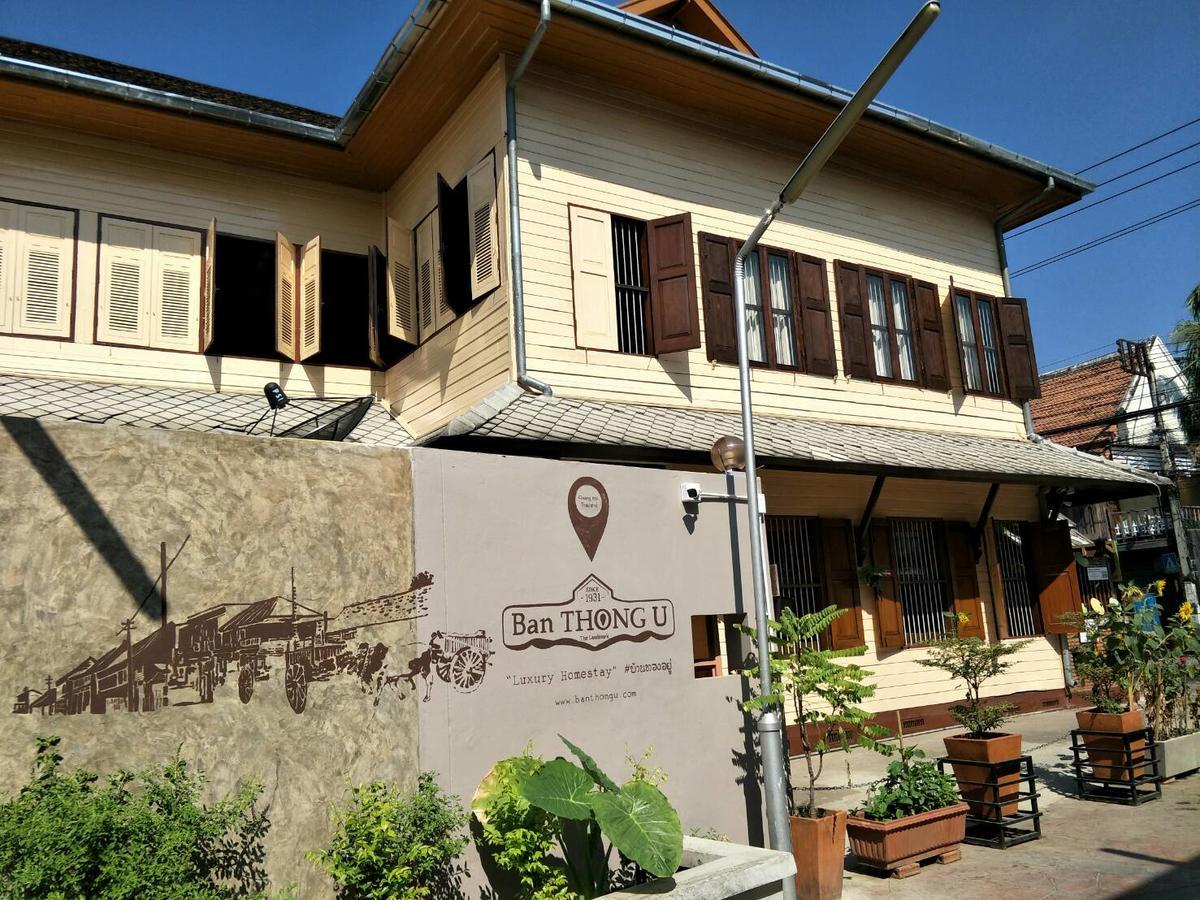 Ban Thong U, The Landmark Chiang Mai Exterior photo