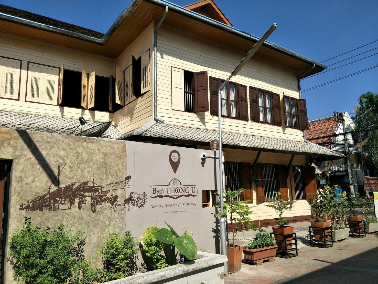 Ban Thong U, The Landmark Chiang Mai Exterior photo